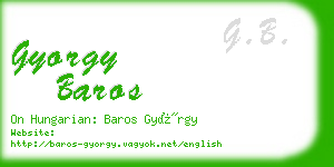 gyorgy baros business card